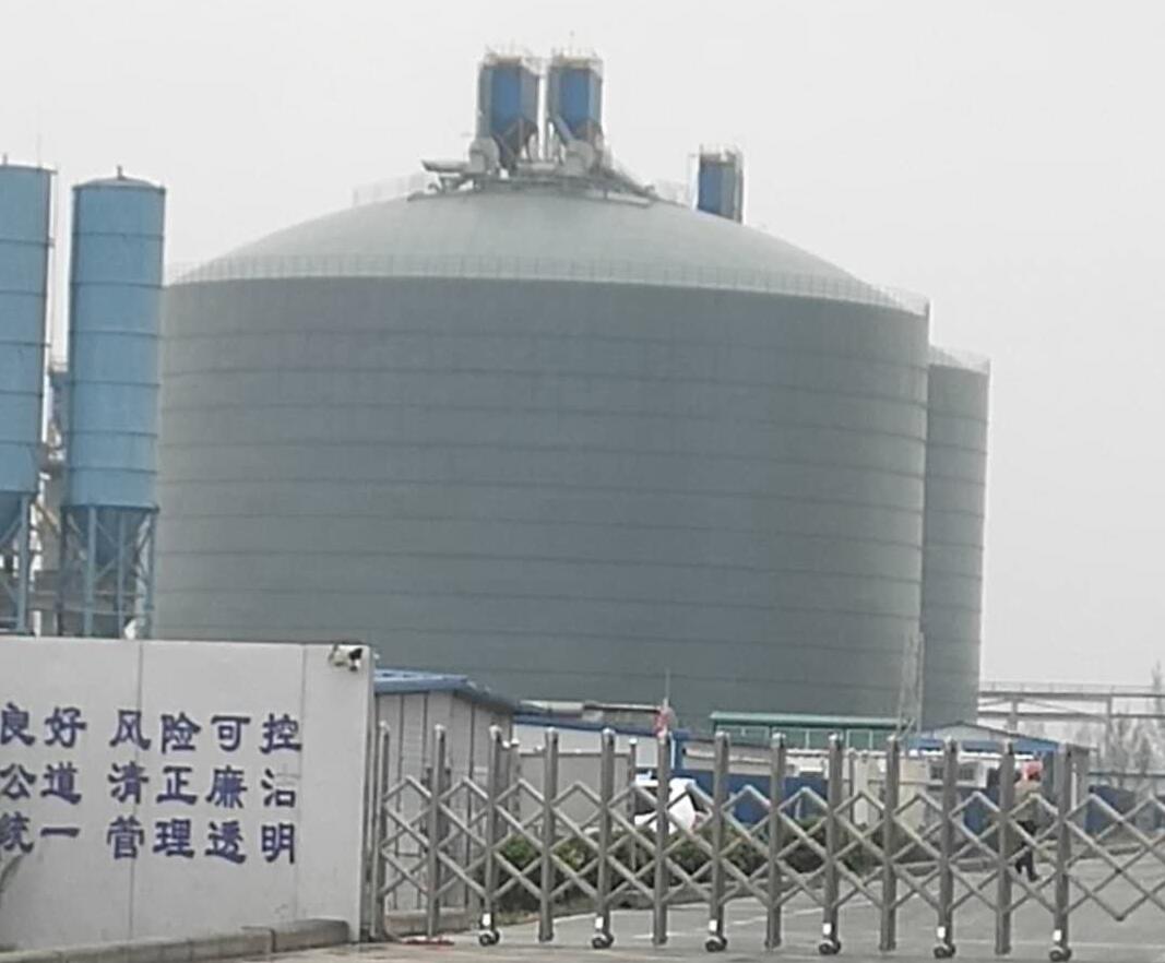 开福4万吨粉煤灰储存库