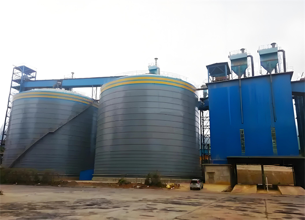 开福球团钢板仓